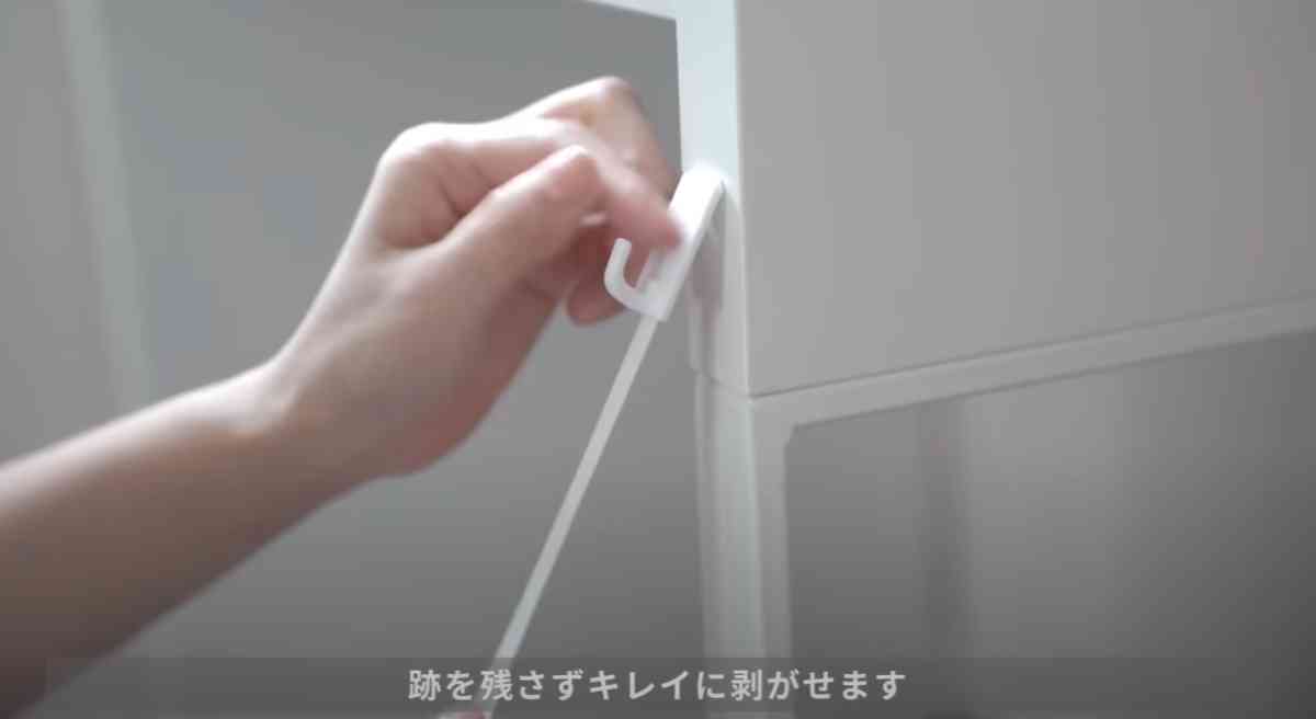 セリアの「はがし跡が残りにくい フック2P」