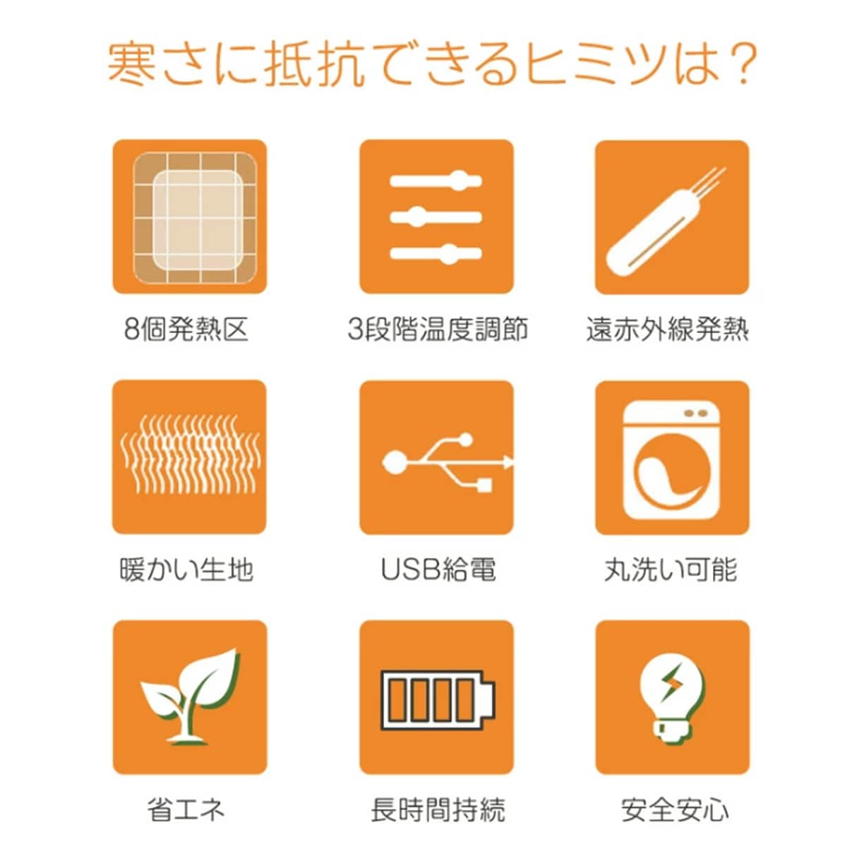 画像出典:楽天市場