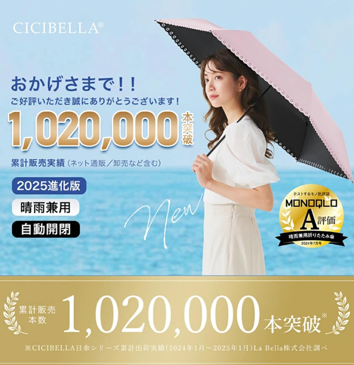 画像出典:楽天市場