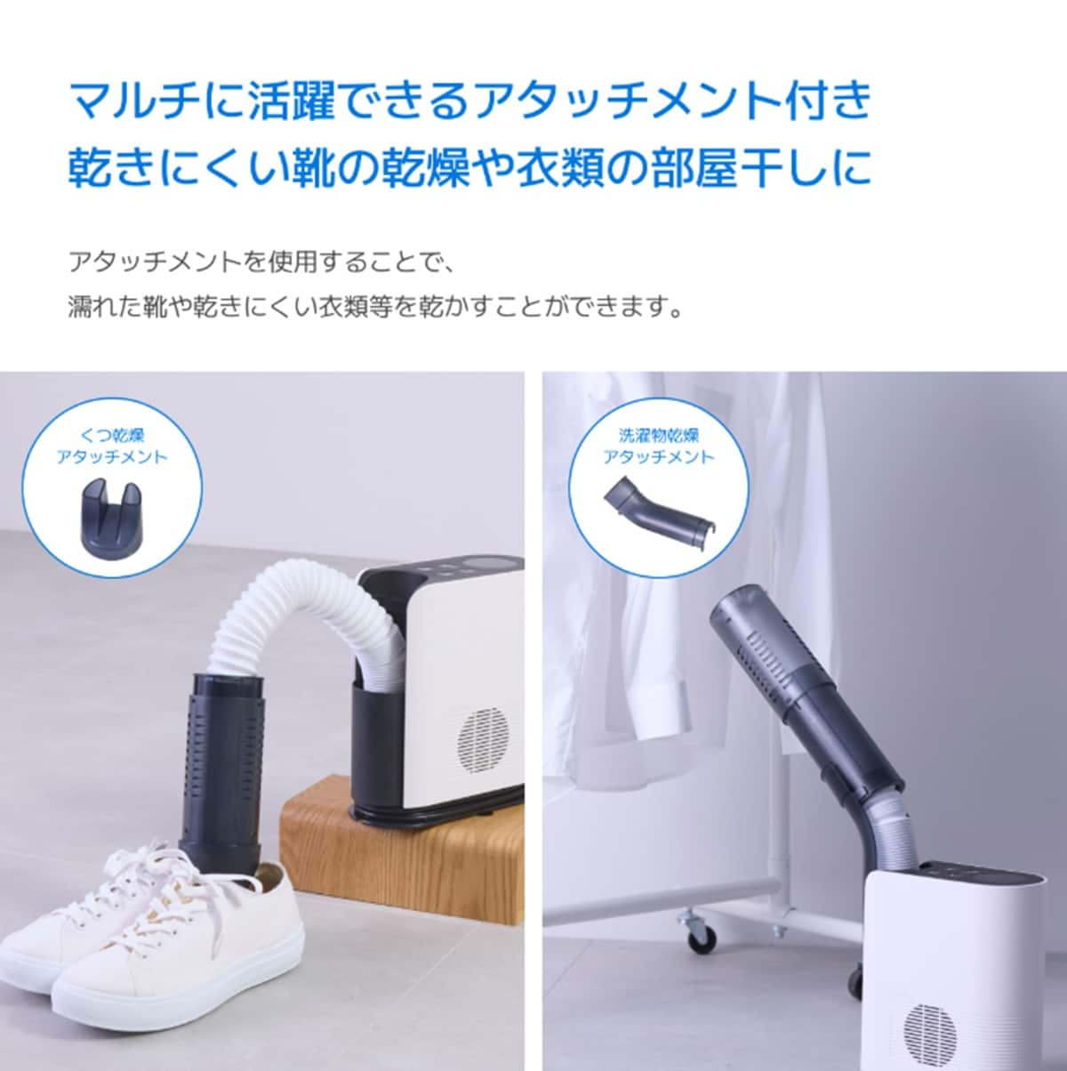 画像出典:楽天市場