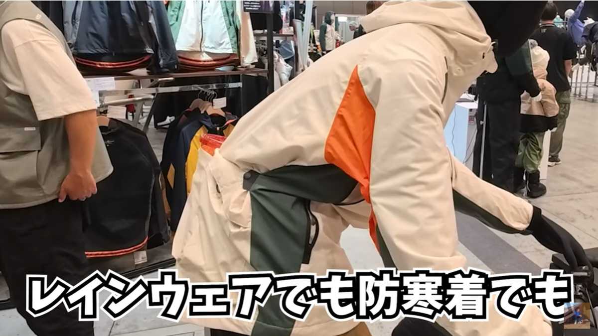 ワークマン「イナレムサーキュレーターレインジャケット」はバックポケットも便利!