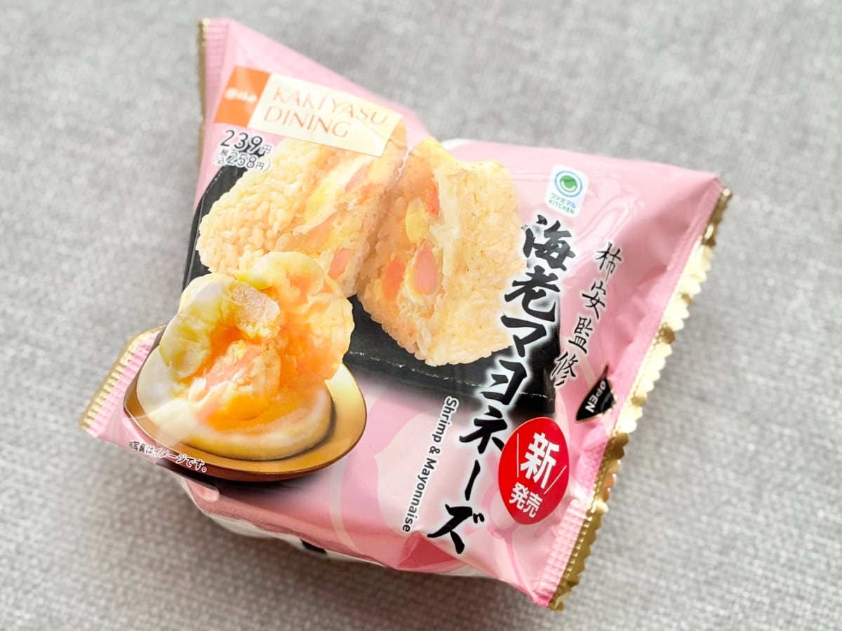 ファミマ「柿安監修 海老マヨネーズ」