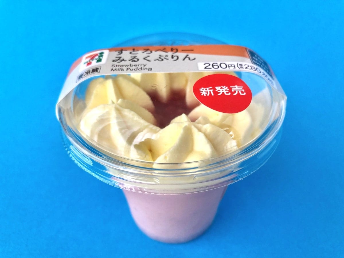 レモンホイップが爽やか！「すとろべりーみるくぷりん」