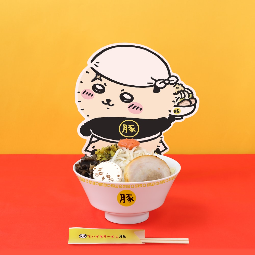 期間限定メニュー 「ラーメン豚 豚骨」詳細