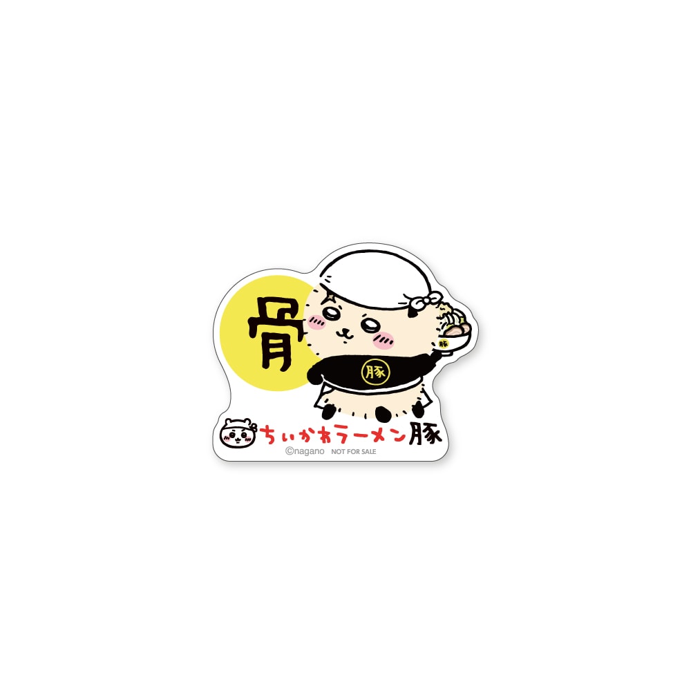 ラーメン豚 豚骨を注文時に「ラッコ」のノベルティステッカーがもらえます。