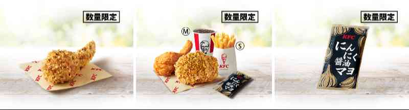 商品概要