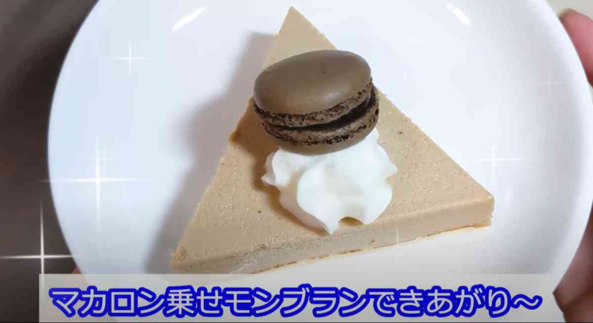 業務スーパー┃モンブラン