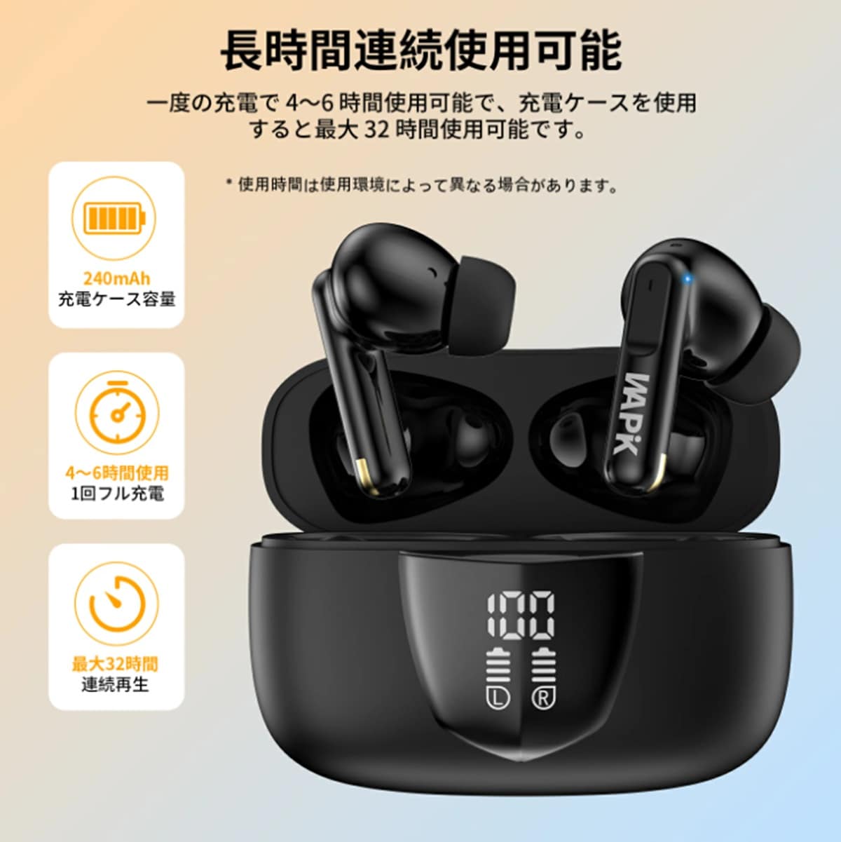 画像出典:楽天市場