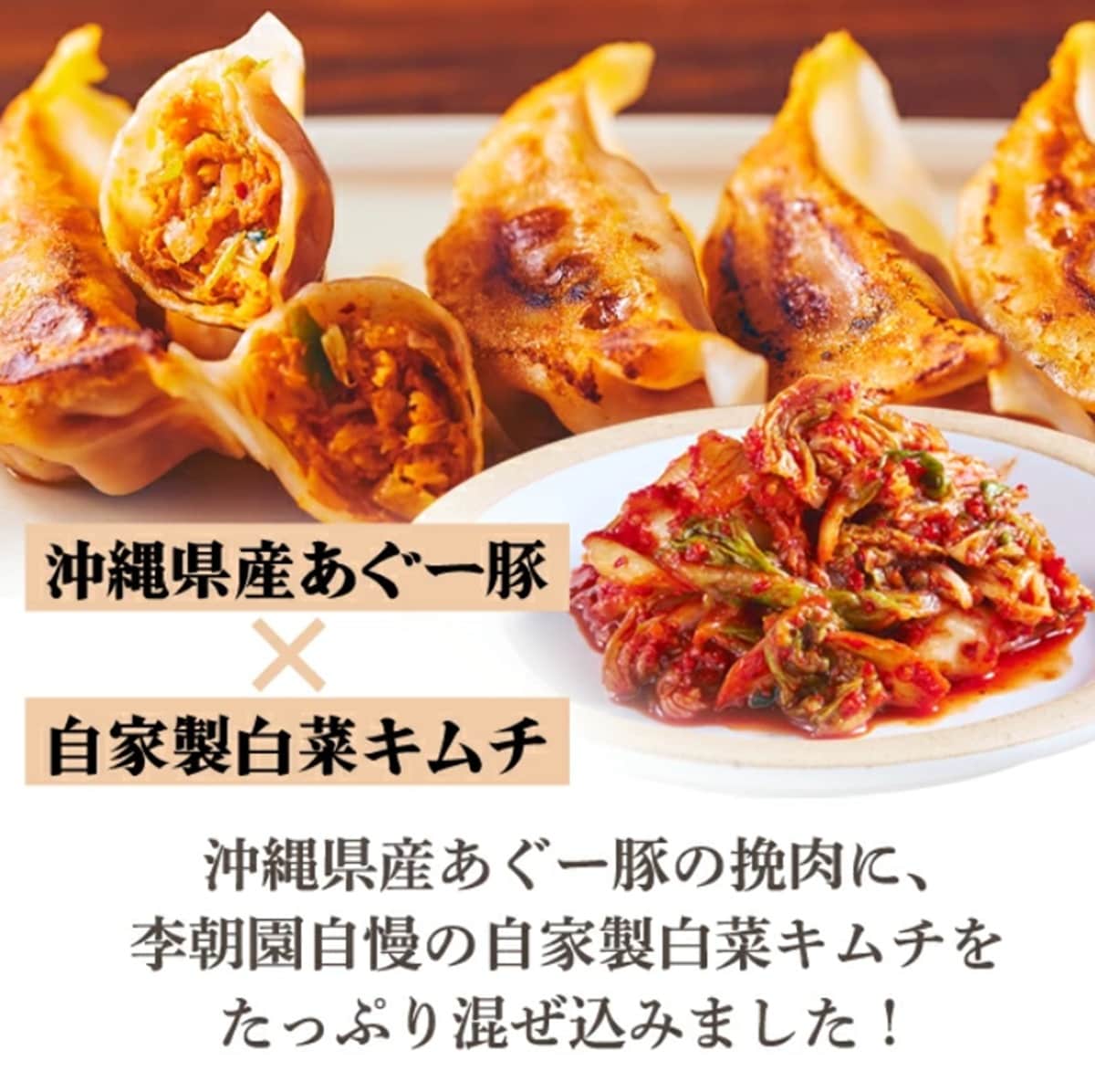 画像出典:楽天市場