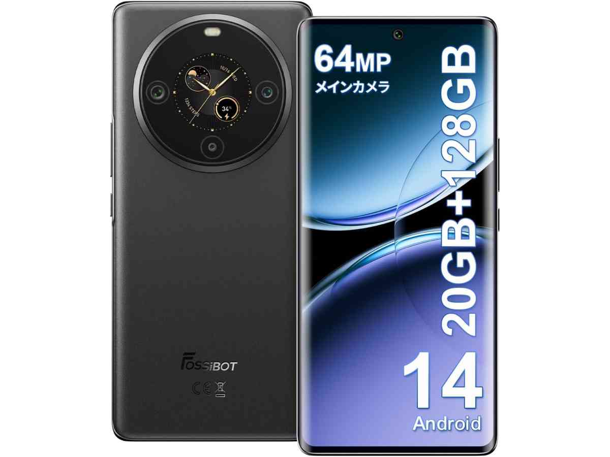 画像出典：Amazon