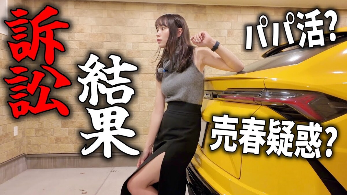 ヒカルの炎上でぷろたんが物申す！あま猫の誹謗中傷問題も…YouTuber界の話題週間ランキングTOP3