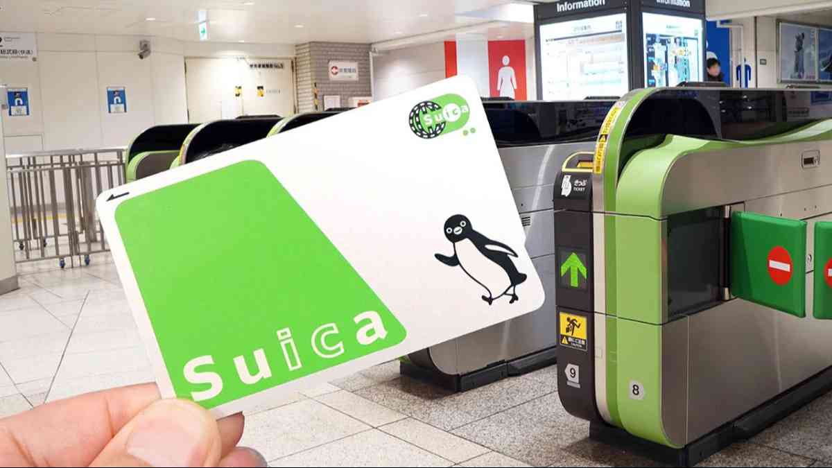 Suica