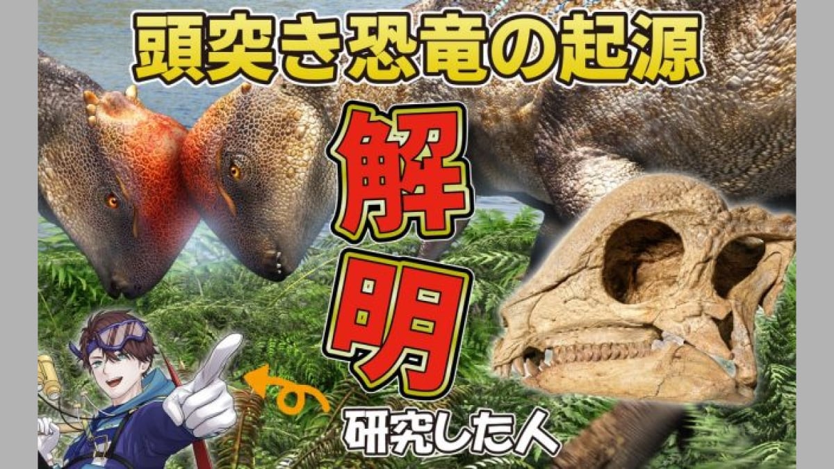 【VTuber最前線】新兎わい「メジャーデビュー」から古知累すすむ「Nature論文掲載」まで活躍まとめ！