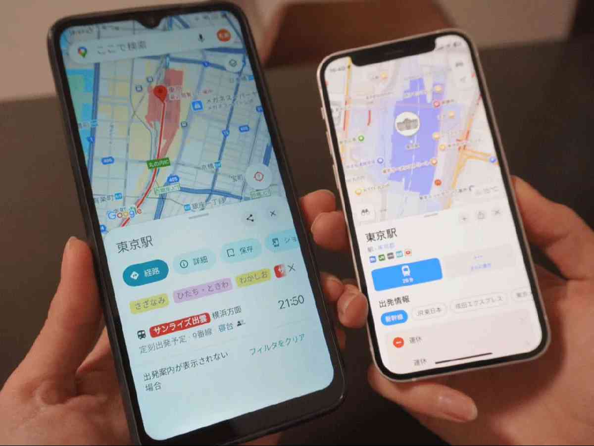AppleマップとGoogleマップ