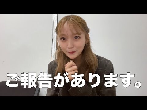 【驚きの挑戦3選】ねおグラビア写真集！松ケンが熊と向き合う！ののちが雑誌で変身