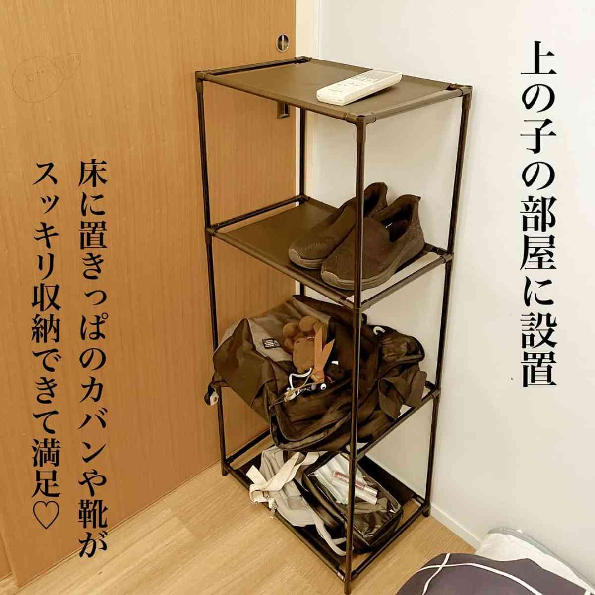 キャンドゥ┃パイプ収納ラック