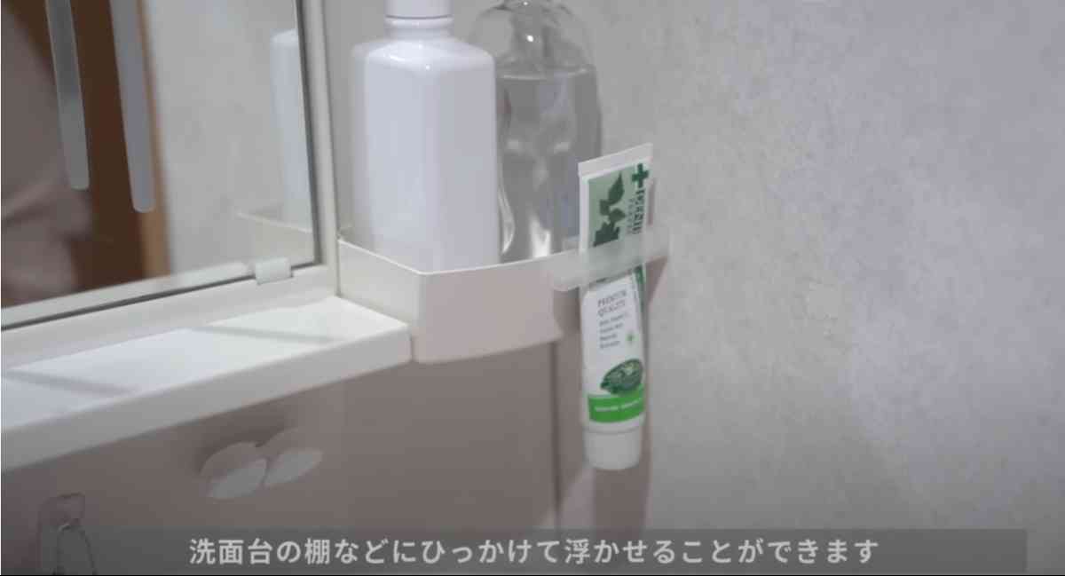 セリアの「フック付チューブしぼり」