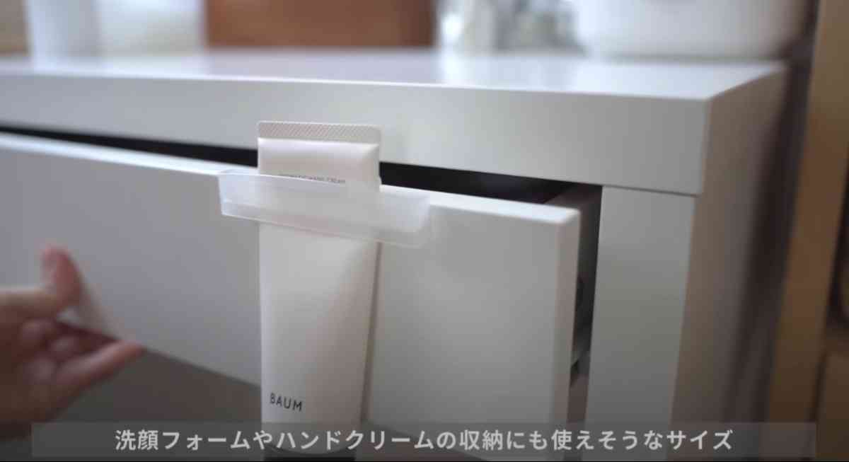 セリア┃浮かせる収納が叶う洗面所グッズ3選