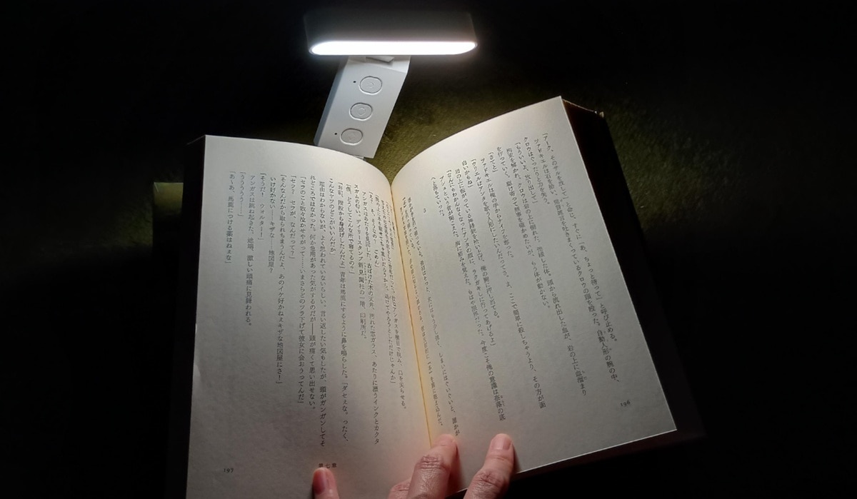 happykauの「読書灯 ブックライト」
