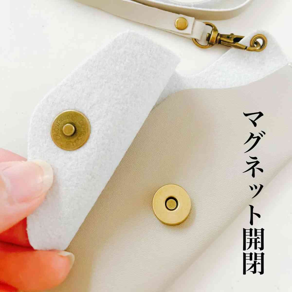 ダイソー┃レザー調ループ付メガネケース