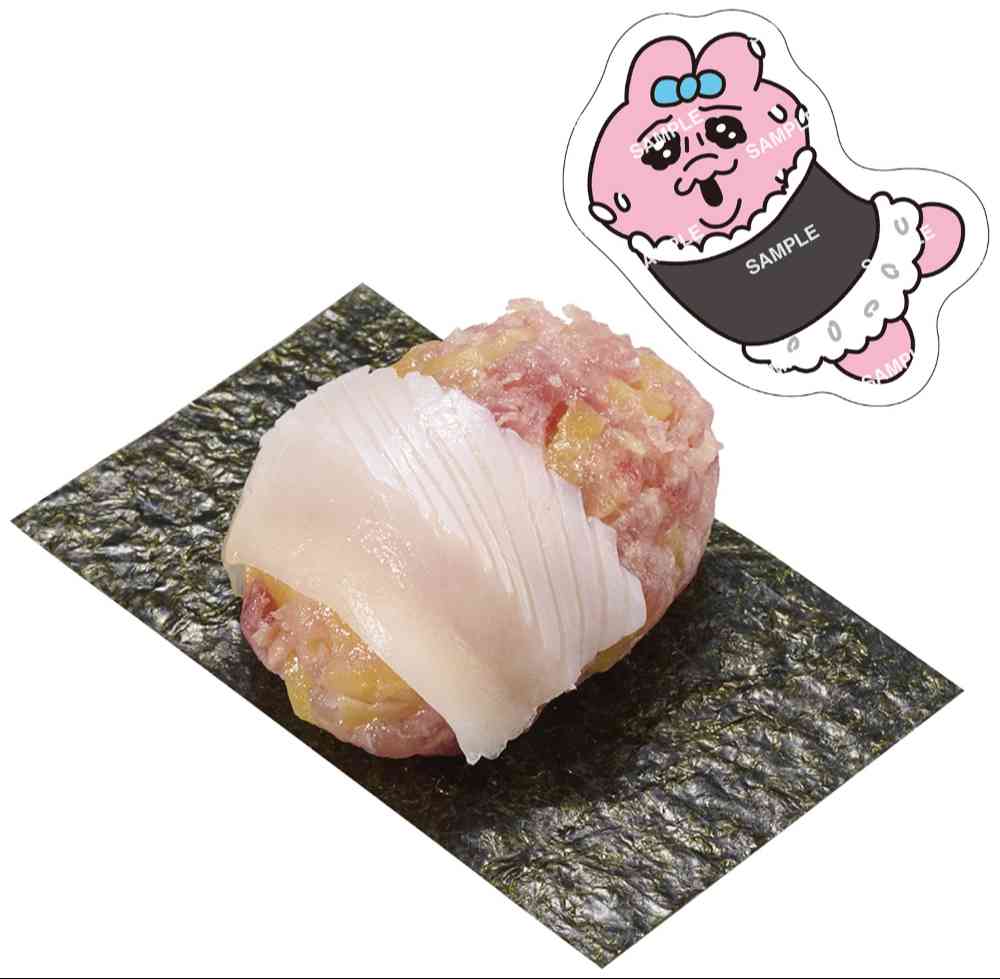「スシロー×可哀想に！」コラボ限定ピック付きおすし