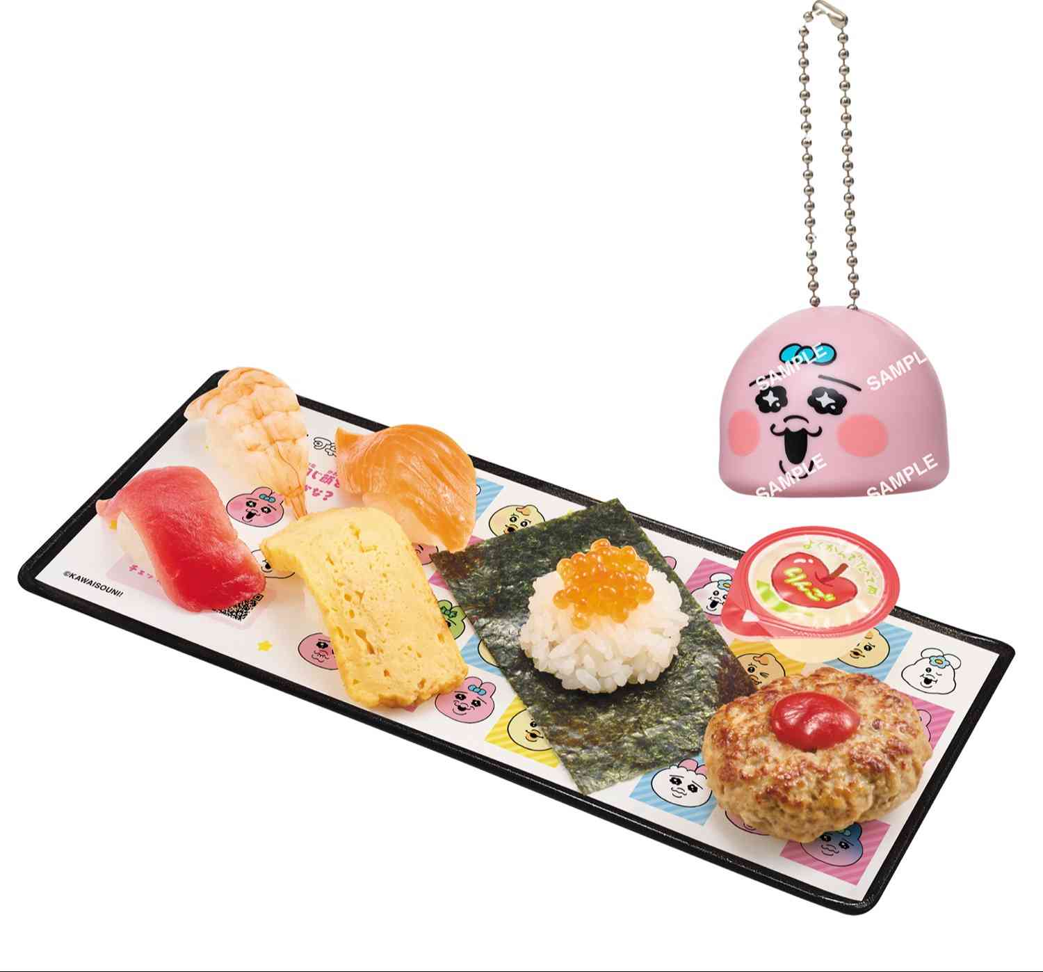 「スシロー×可哀想に！」コラボ限定つみあげフィギュア付き商品