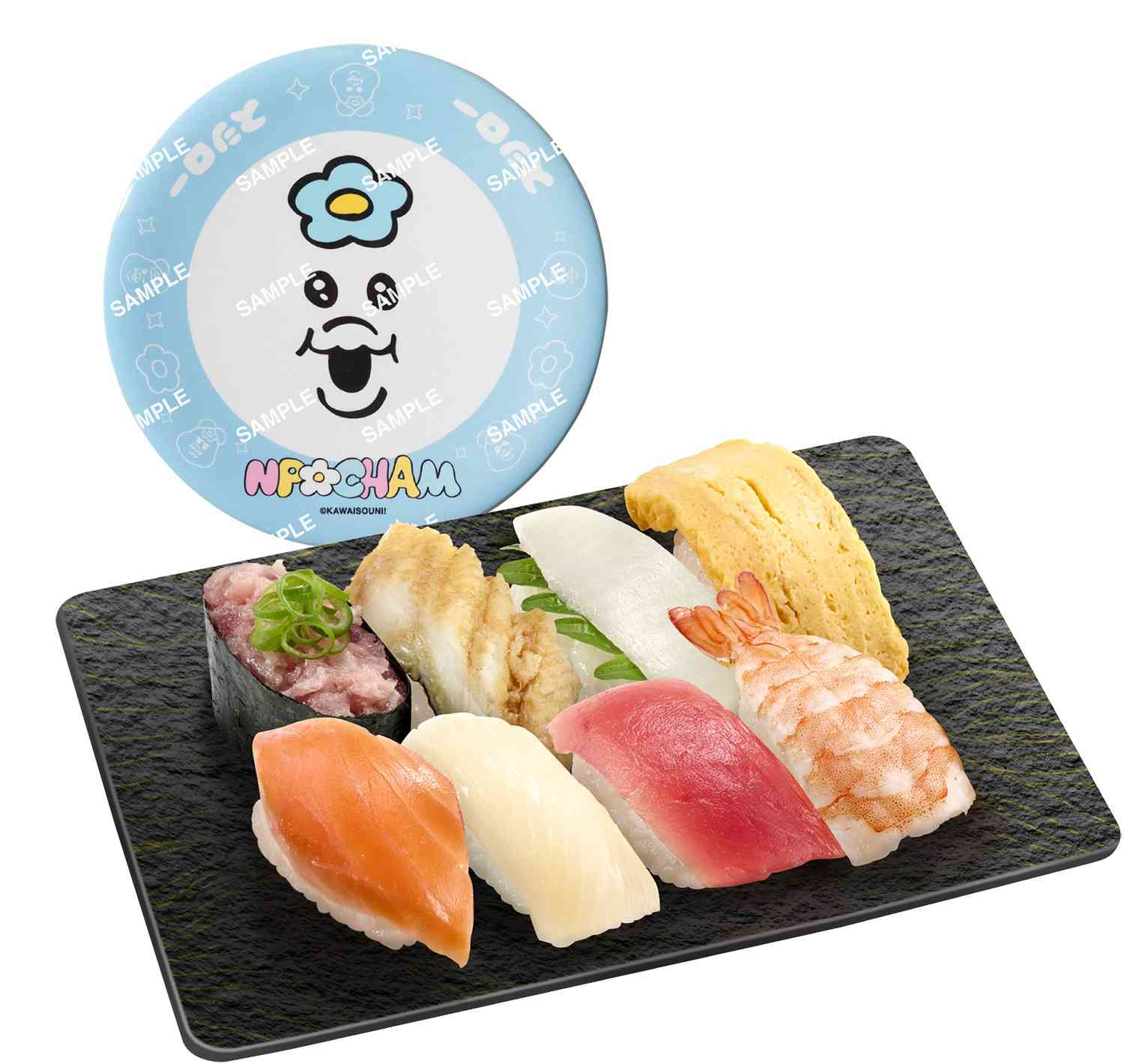 「スシロー×可哀想に！」コラボ限定すし皿付きお持ち帰り限定商品