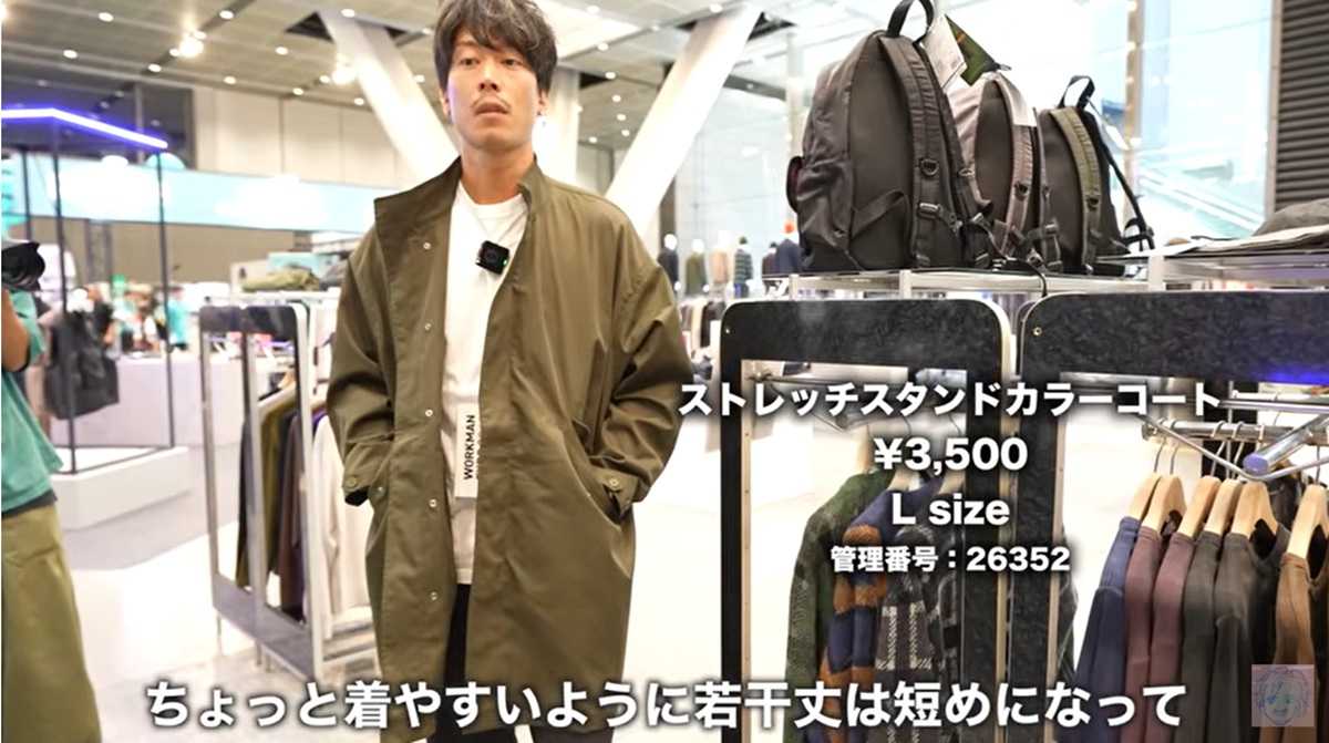 ޥ֥ȥåɥ顼ȡפܤνߥ