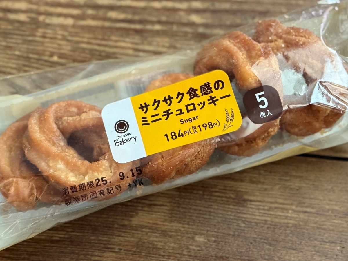 コスパ最強!クセになるザクザク食感の「ミニチュロッキー5個入」