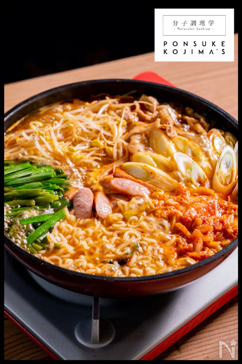 調理時間15分! 具材たっぷりの豪華アレンジ「辛プデチゲ」