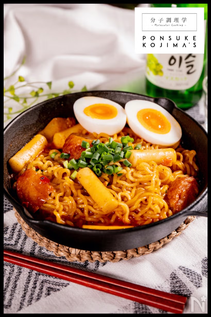 こってり濃厚を欲してるならコレ! 韓国の定番「ラッポギ」