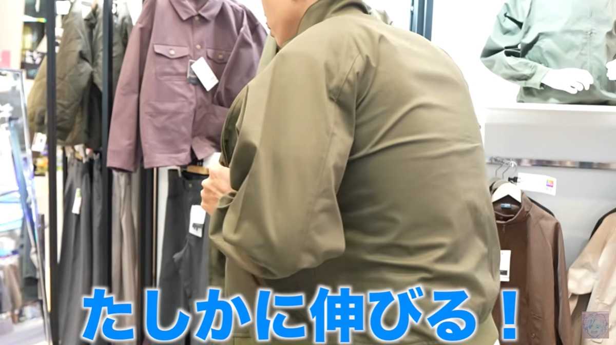 ワークマン「ストレッチスイングトップジャケット」は伸縮性も高い!