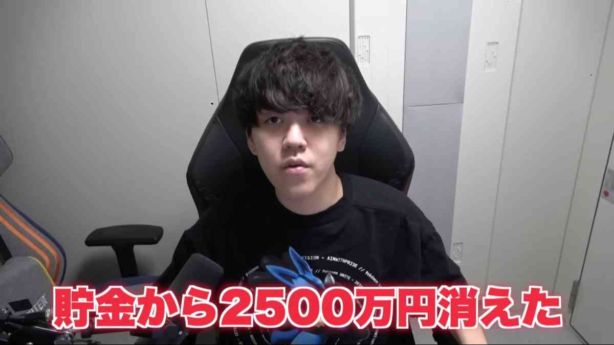 ゲーム実況者よしなま