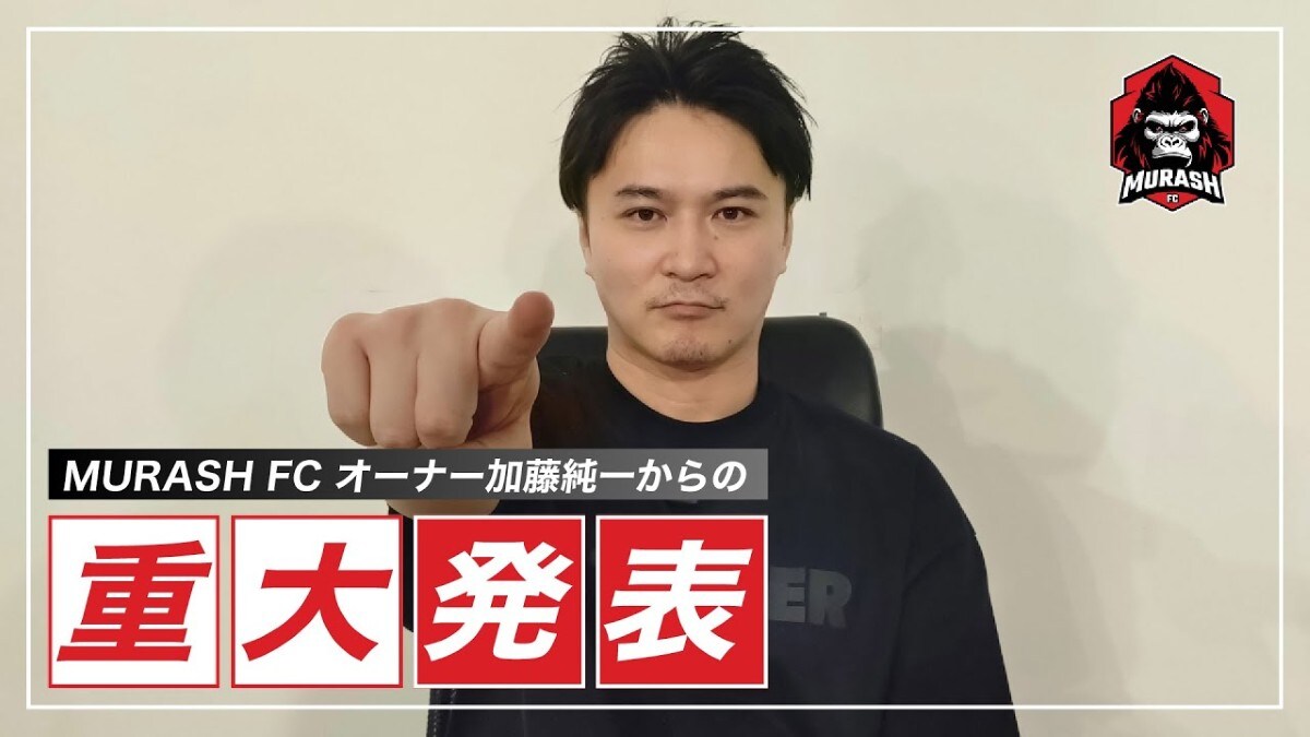 YouTuberは監督、経営者、ゲームクリエイターへ！コウイチ、加藤純一、よしなまの新たなキャリア挑戦3選