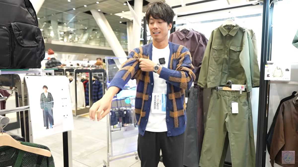 ワークマン「ジャガードニットカーディガン」はお買い得価格が魅力