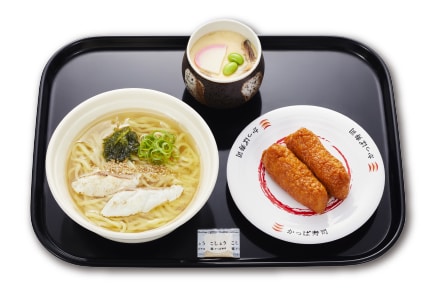 乙女鯛炙りの塩ラーメン・茶碗蒸し・いなり2個セット