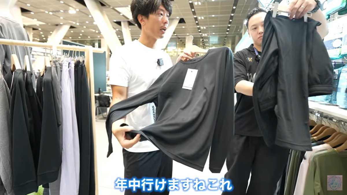 ワークマンのメディヒールシリーズは年中着用できる