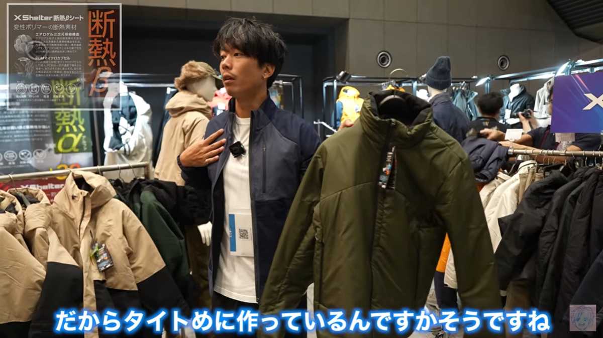 ワークマン「エックスシェルター(R)断熱βライトウォームジャケット」は伸縮性抜群