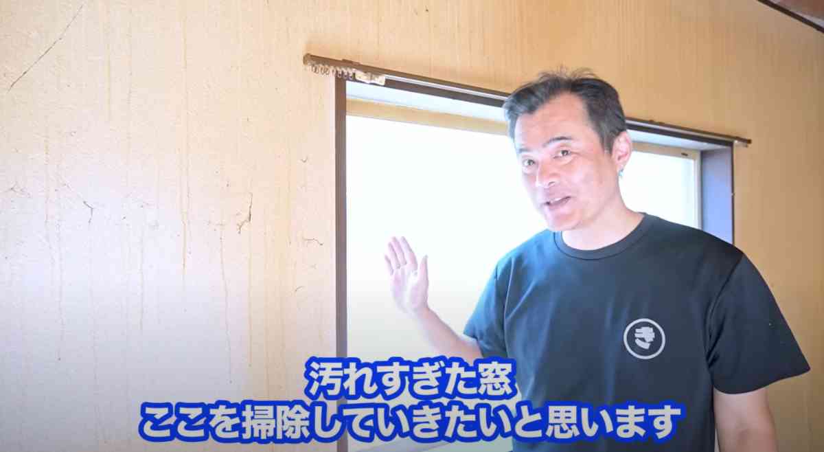 頑固な汚れの窓掃除