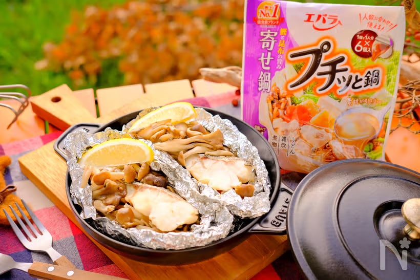 包丁不要でラクラク!旨みがぎゅっと詰まった「タラときのこのホイル焼き」