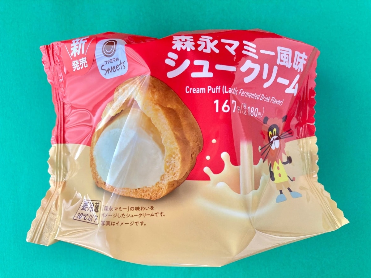 甘酸っぱさが絶妙!「森永マミー風味シュークリーム」