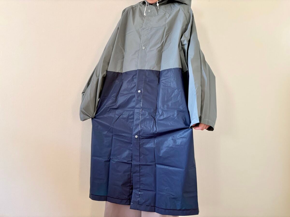 おしゃれで実用的! 330円で叶う高デザインのレインポンチョ