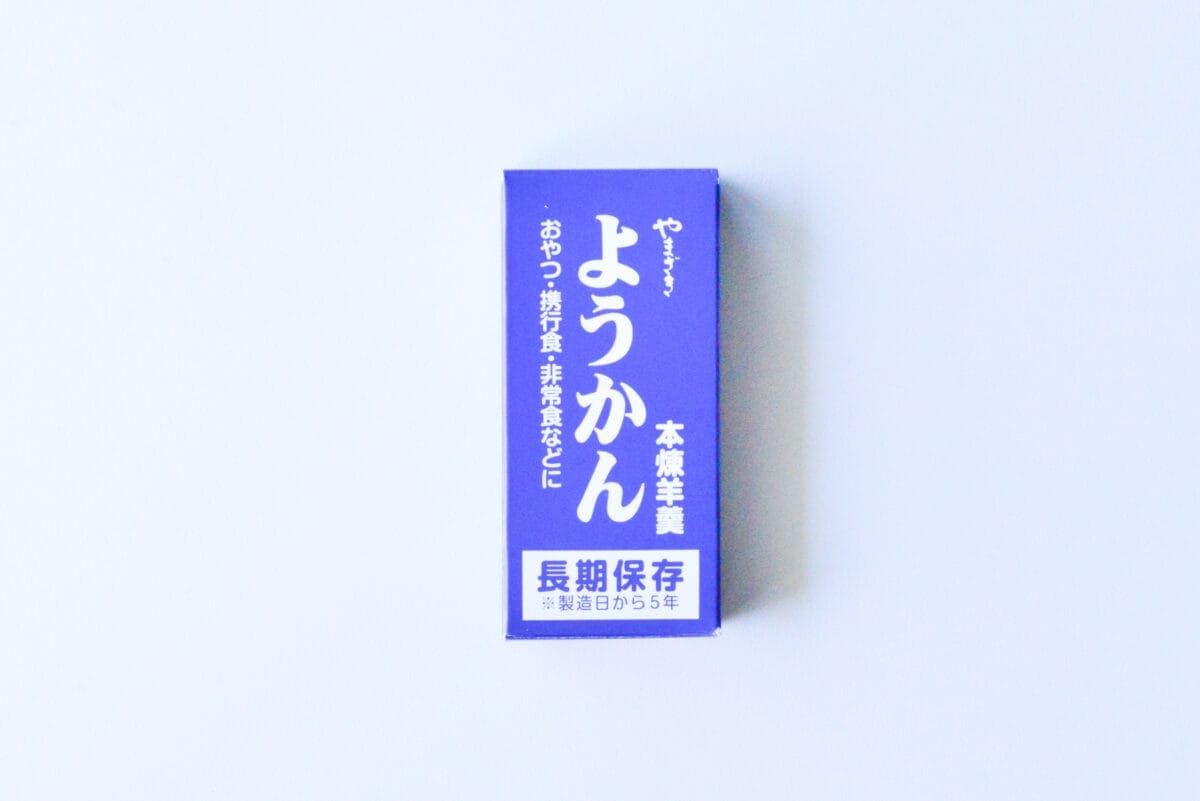 【ダイソー】製造から5年保存可能!「やまざき ようかん」