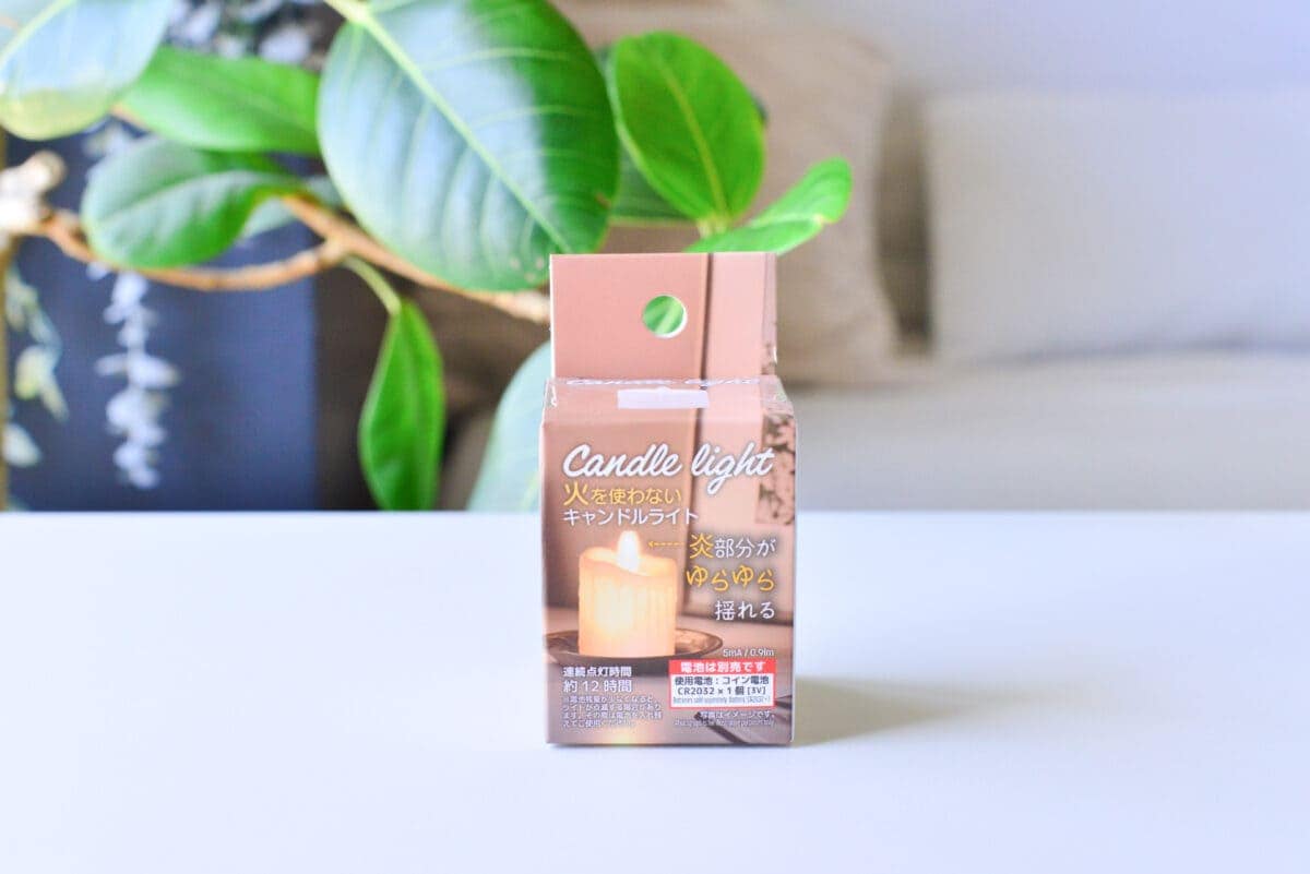 小さな子どもがいても安心! 火を使わないキャンドルライト