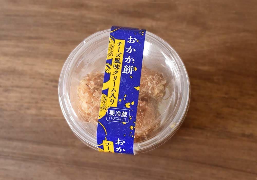 シャトレーゼ「おかか餅カップ入チーズ風味クリーム入り」はおつまみっぽい