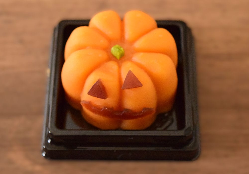 「ハロウィンのかぼちゃ」がモチーフの「創作和菓子 ハロウィン かぼちゃ」