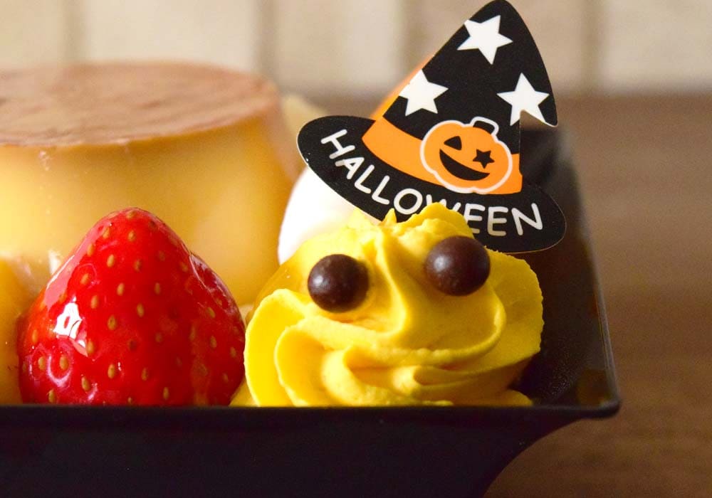 軽やかでやさしい味わいのかぼちゃクリーム。