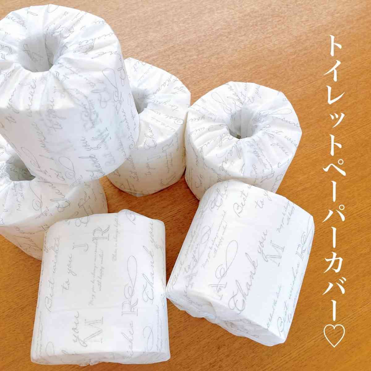 ダイソー┃不織布ラッピングシート