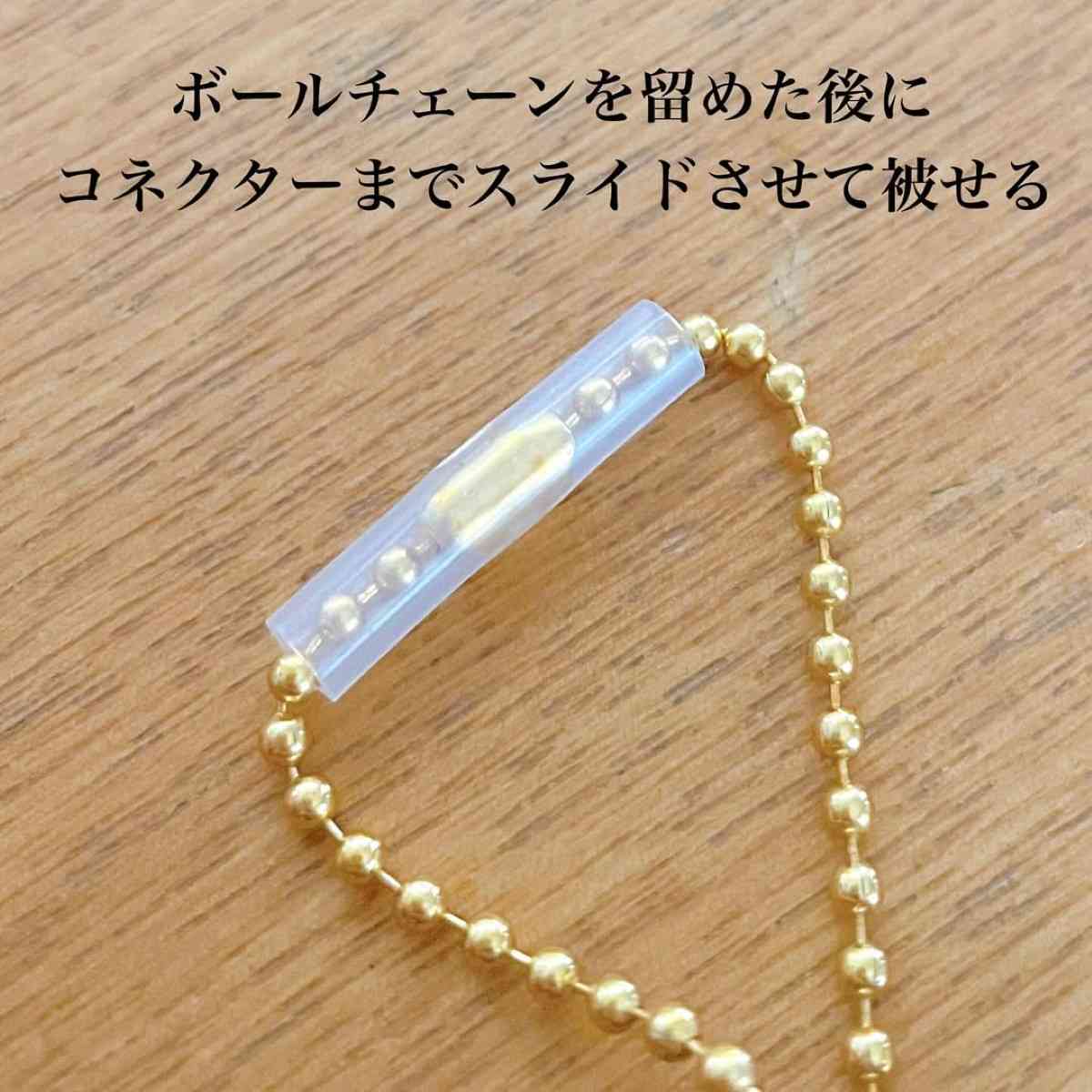 ダイソー┃シリコーンチューブ