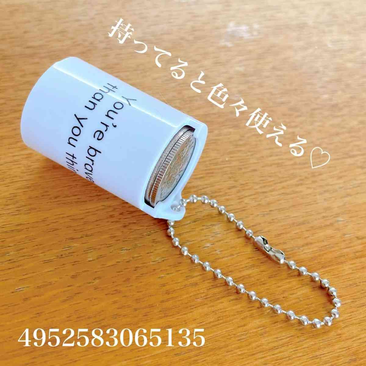 キャンドゥ┃100円専用のコインケース